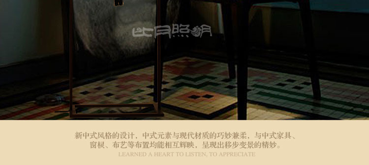 比月现代中式落地灯客厅卧室书房灯具创意布艺立式实木装饰落地灯3103 白色 34