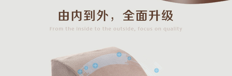 Aszune/艾苏恩床靠床头靠垫三角靠垫 大号靠枕腰枕 超大床头靠背 床用床上腰靠 豆沙红