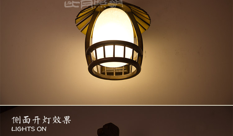 比月照明 中式现代实木卧室客厅书房床头灯创意复古墙壁灯3517