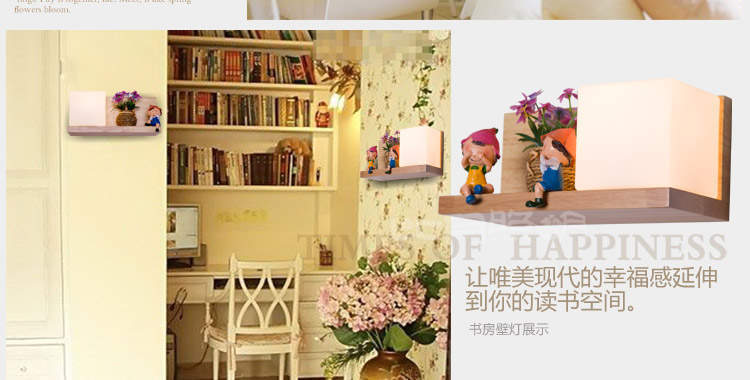 比月餐厅壁灯卧室床头灯简约现代原木温馨橡木书房过道壁灯3503 壁灯右A香薰和光源