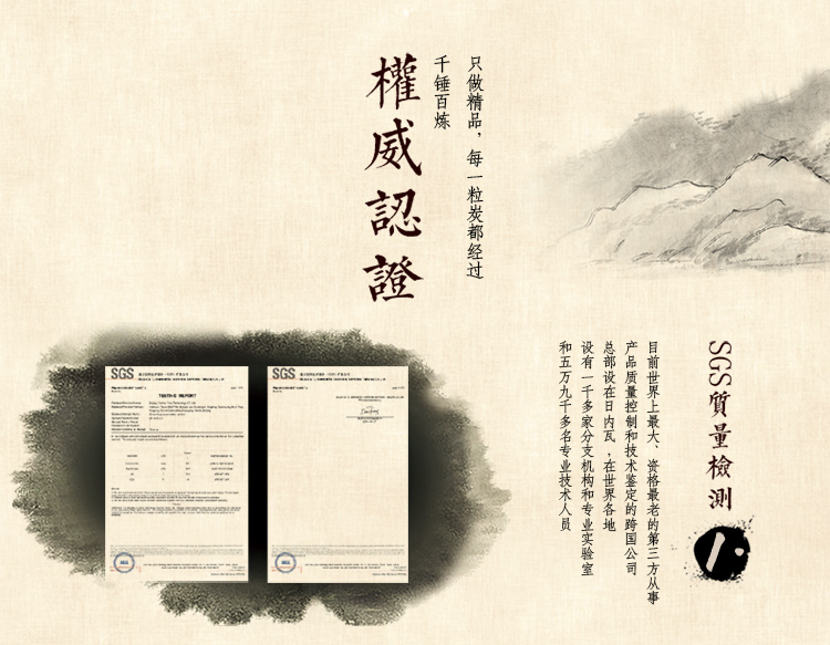 绿之源 逸享高端活性炭 除甲醛活性炭包去甲醛活性碳 新房装修除味吸甲醛竹炭包