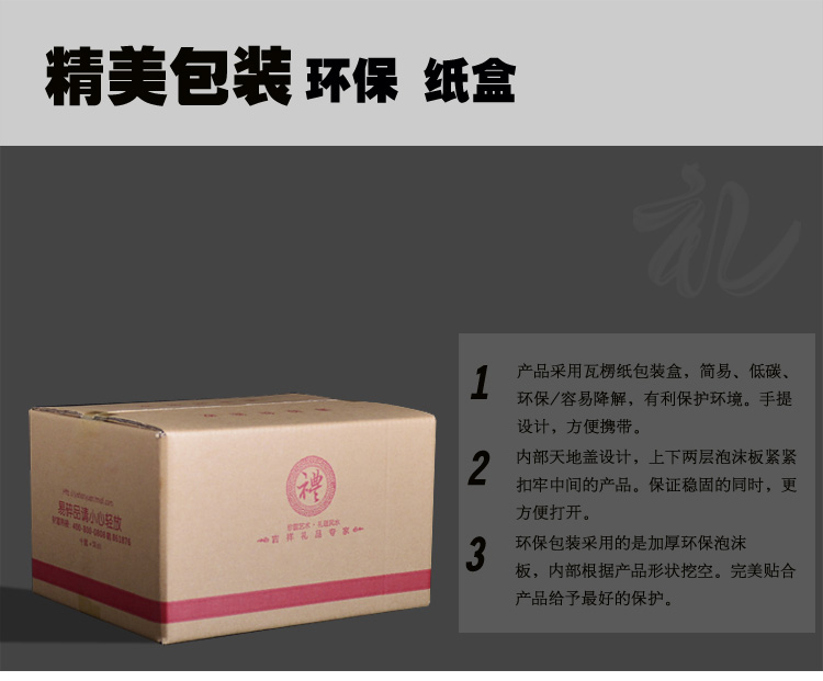 
                                        聚善缘 存钱罐生肖猪摆件 家居客厅装饰摆件 乔迁开业礼品可爱创意下朋友心爱礼品手工工艺品 金黄色                