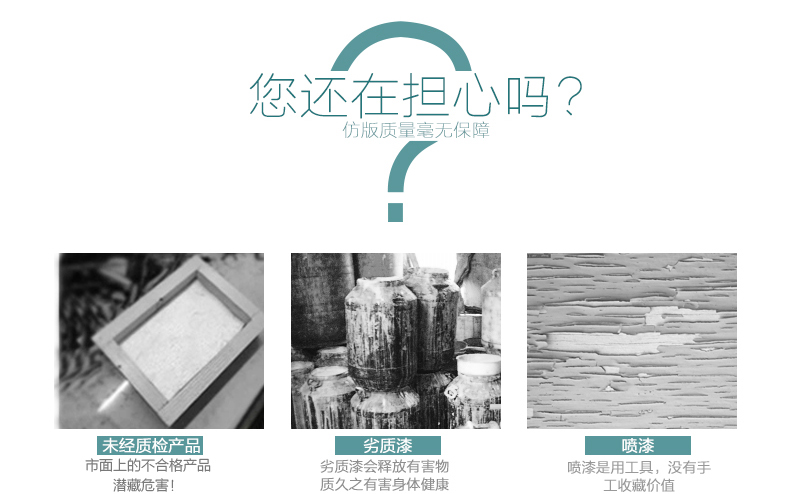 
                                        室内（Snnei）立体背景墙挂饰地中海铁艺壁挂墙饰创意家居装饰品 凯旋青春C款                