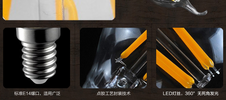洲明翰源LED蜡烛灯节能灯泡360全发光E14接口UHGY661 2W尖泡 正白光