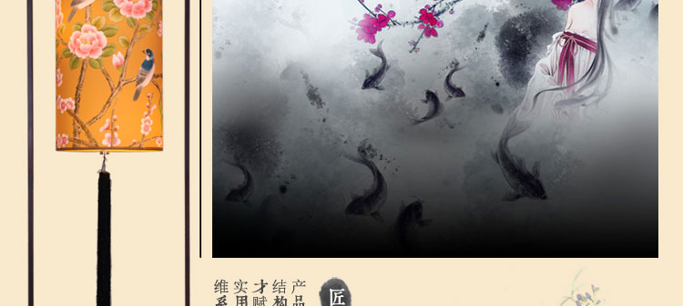 比月现代中式落地灯客厅卧室书房灯具创意布艺立式实木装饰落地灯3103 白色 34