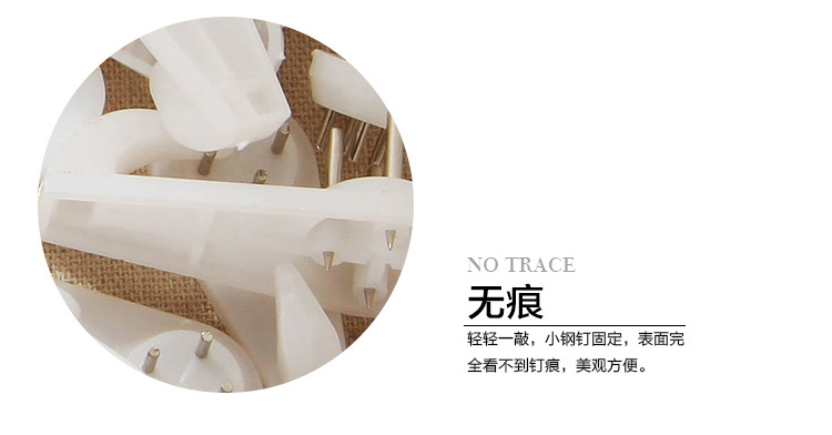 欧润哲 挂画钩子隐形钉 墙钉相框墙上挂钩 小号+中号+大号画框钉墙挂钩 3款混装30只装