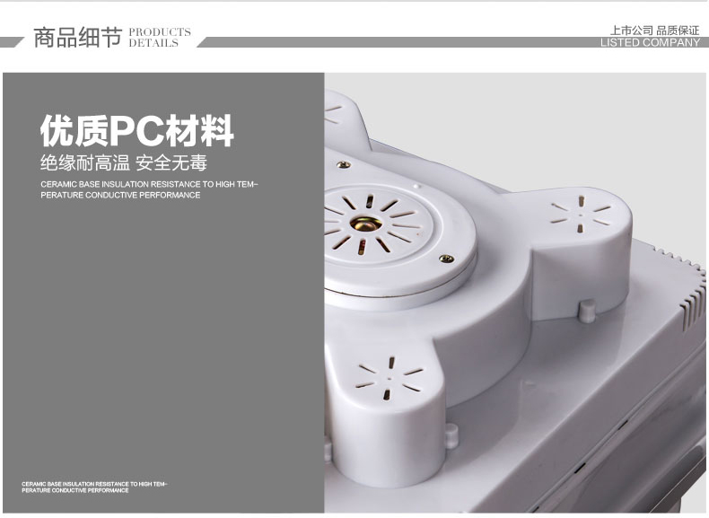 
                                        洲明翰源多功能浴霸四灯三合一浴霸 照明取暖嵌装嵌入式UHBH102                