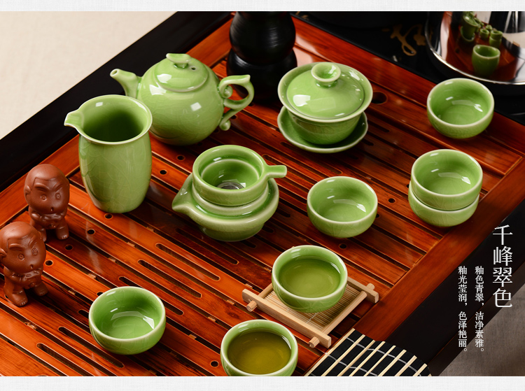 馨铭堂 画卷 青瓷开片釉茶具实木茶盘带电热炉整套功夫茶具套装
