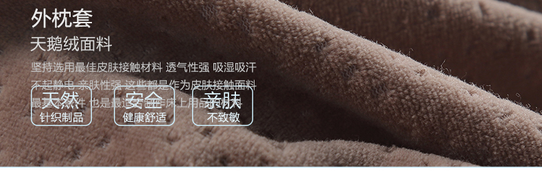 Aszune/艾苏恩床靠床头靠垫三角靠垫 大号靠枕腰枕 超大床头靠背 床用床上腰靠 豆沙红