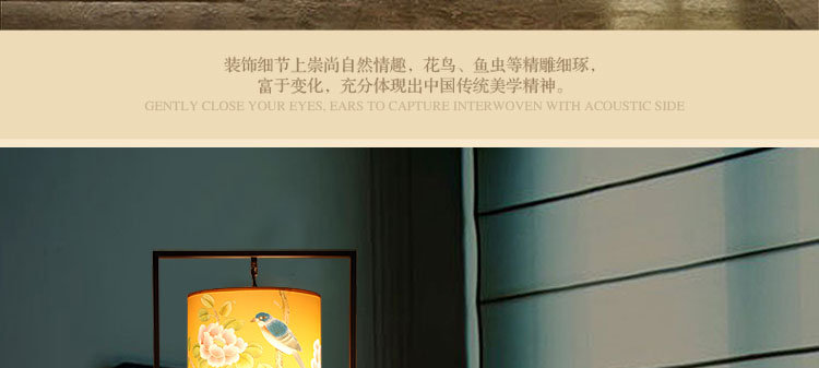 比月现代中式落地灯客厅卧室书房灯具创意布艺立式实木装饰落地灯3103 白色 34