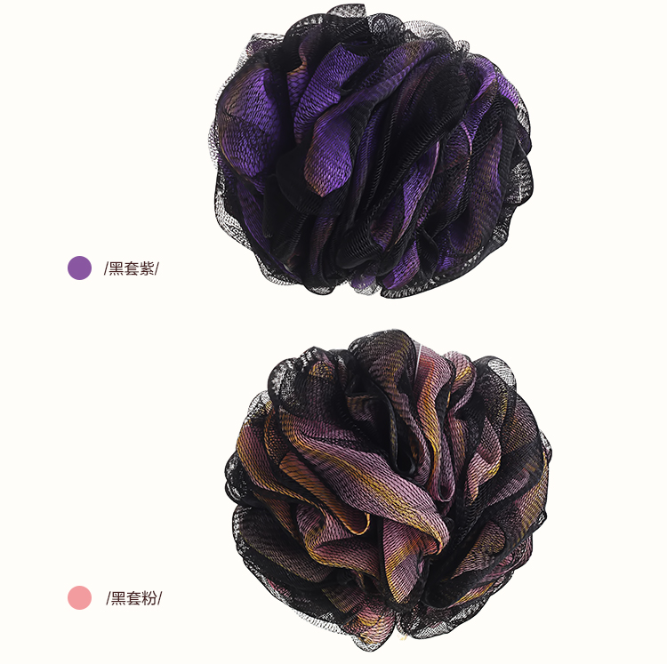 芳草地 沐浴球 欧美风情柔软起泡沐浴花 颜色随机