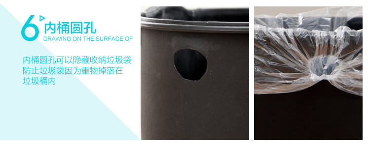 欧润哲 垃圾桶 专利款 5L不锈钢加厚 缓降静音废纸箩 自带胶袋式
