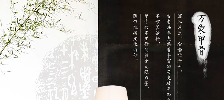 比月照明 现代中式卧室床头书桌角几创意礼品温馨景德镇陶瓷护眼灯学生台灯3568