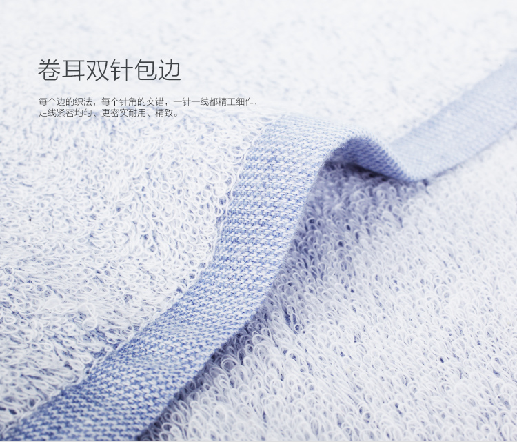 
                                        【京东超市】佳佰 方巾 轻薄款精梳棉方巾混色3条装                