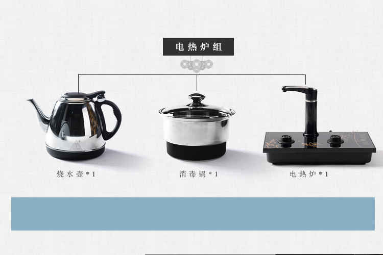 馨铭堂 石瓢壶汝窑茶具 花梨茶盘带电热炉整套功夫茶具套装