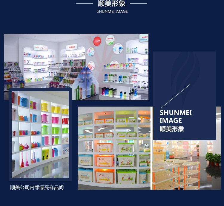 
                    
                                        顺美 11L垃圾桶 方形翻盖简约时尚卫生桶 SM-2926                