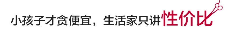 
                                        芭黎春 加厚凉席 御藤席子二三件套草席空调席 单人1.2/1.35 双人1.5m/1.8米 御藤席4046套件 1.2米床 120*195                