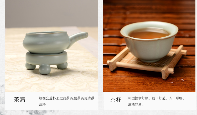 馨铭堂 六角壶汝窑茶具 鸡翅木茶盘带电热炉整套功夫茶具套装