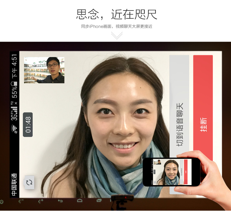 Apple iPhone 6 Plus (A1524) 64GB 金色 移动联通电信4G手机(家庭影院套装）