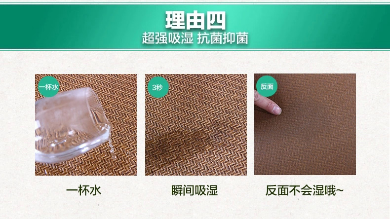 
                                        芭黎春 加厚凉席 御藤席子二三件套草席空调席 单人1.2/1.35 双人1.5m/1.8米 御藤席4046套件 1.2米床 120*195                