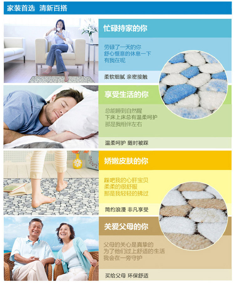 琪特 珊瑚绒超柔防滑石头客厅地垫 厨房浴室吸水门垫 卡其色 50cm*1.2m