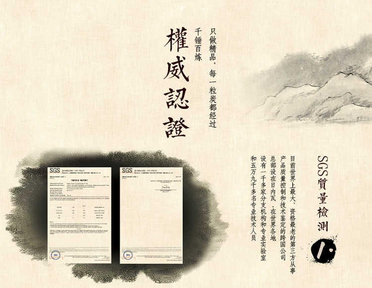 
                                        
                                        绿之源 悦享高端活性炭 除甲醛活性炭包去甲醛活性碳 新房装修除味吸甲醛竹炭包                