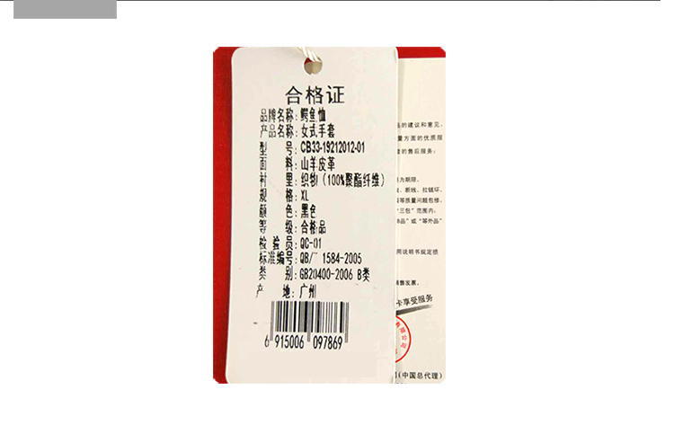 https://www.toonies.cn19212012-01(優化)_20.jpg https://www.toonies.cn19212012-01(優化)_20.jpg