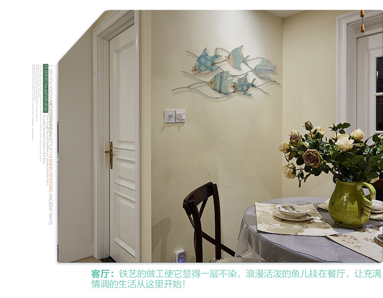 
                                                            室内（Snnei）客厅壁画北欧立体铁艺壁饰 地中海风格沙发墙壁挂装饰品创意壁挂画 海洋之心 金-大号                