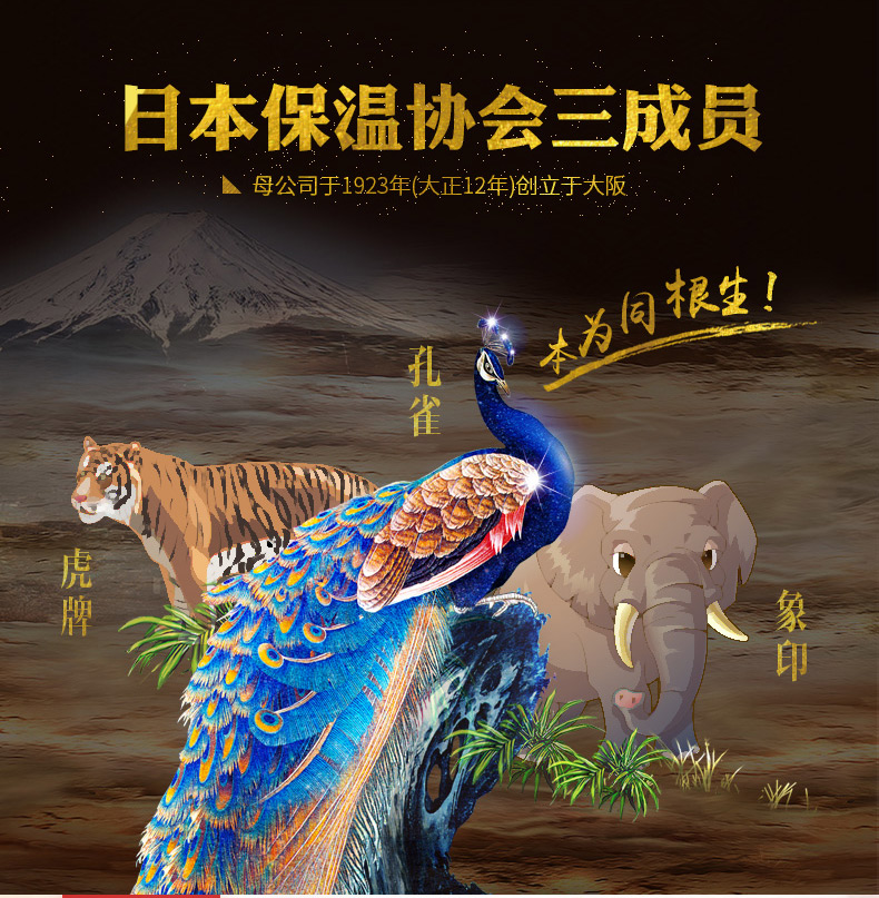 https://www.toonies.cnAHR詳情頁790_02.jpg https://www.toonies.cnAHR詳情頁790_02.jpg