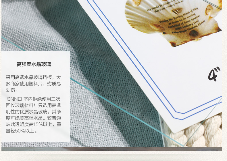 Snnei古典英伦复古风格 欧式奢华相框 6寸实木质摆台像框 仙蒂相框 7寸