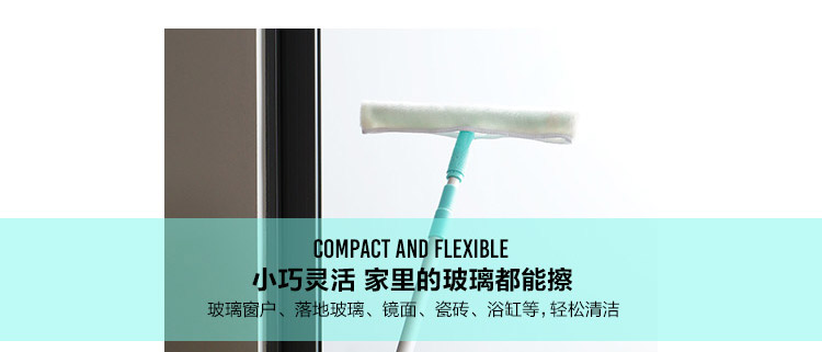 欧润哲 玻璃擦 伸缩杆落地窗户两用擦窗神器