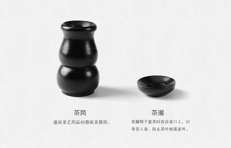 馨铭堂 画卷 青瓷开片釉茶具实木茶盘带电热炉整套功夫茶具套装