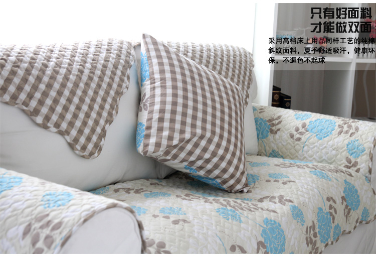 
                                        凡米特纯棉沙发垫布艺时尚双面沙发巾坐垫沙发套 蓝莲花 110*210cm                