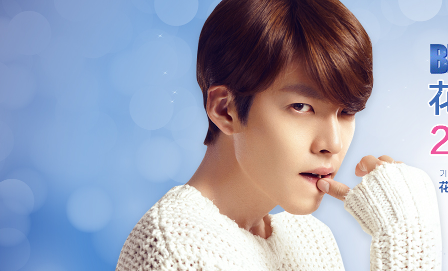 花印京东自营旗舰店京东商城官网专卖店