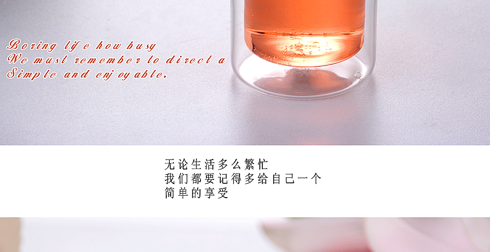 
                                                                                一屋窑 耐高温玻璃茶具玻璃杯双层防烫茶杯水杯办公杯                