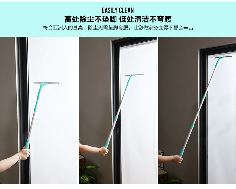 欧润哲 玻璃擦 伸缩杆落地窗户两用擦窗神器