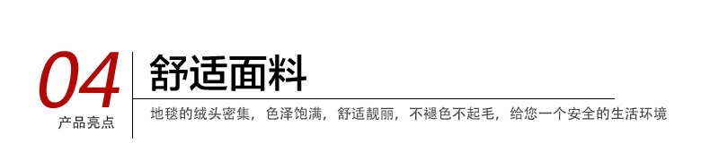 恒亚斯心形雪尼尔地垫门垫卧室浴室门口吸水防滑地垫50*60cm脚垫 紫色 50*60厘米心形