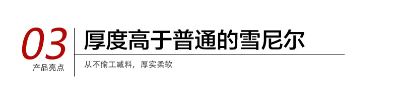 恒亚斯心形雪尼尔地垫门垫卧室浴室门口吸水防滑地垫50*60cm脚垫 紫色 50*60厘米心形