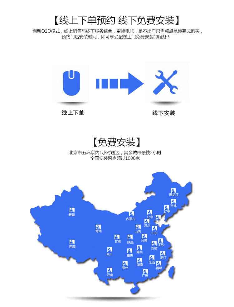 【sail】风帆免维护汽车电瓶 铅酸蓄电池 全国联保