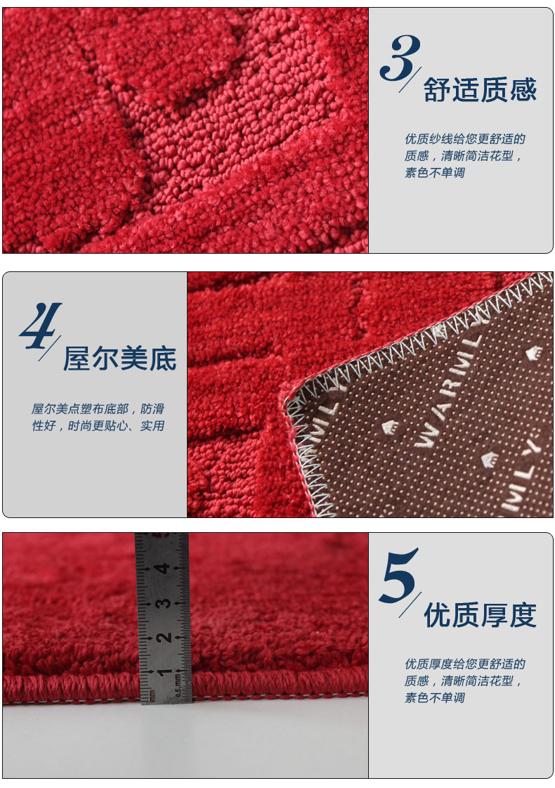 
                                        屋尔美 素色地垫 吸水防滑浴室门垫脚垫 腈纶-紫罗兰星 50*80cm                