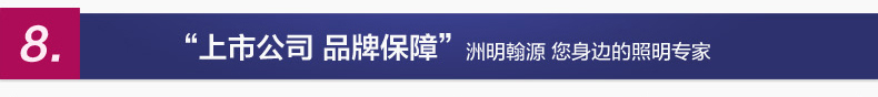 洲明翰源三星LED射灯一体天花灯筒灯客厅灯具卧室过道灯具三星芯片HSD664 3W白色款三星芯片664暖白光