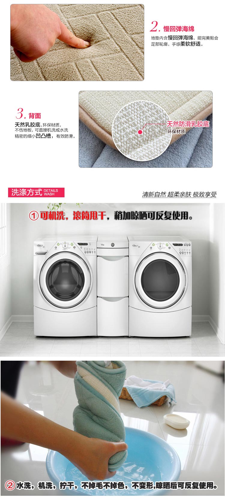 琪特 记忆棉地垫客厅卧室厨房门垫脚垫吸水防滑垫 条纹长款 蓝色 50cm*1.2m