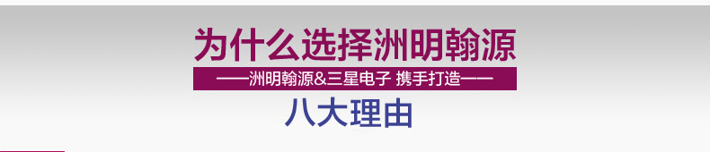 洲明翰源三星LED射灯一体天花灯筒灯客厅灯具卧室过道灯具三星芯片HSD664 3W白色款三星芯片664暖白光
