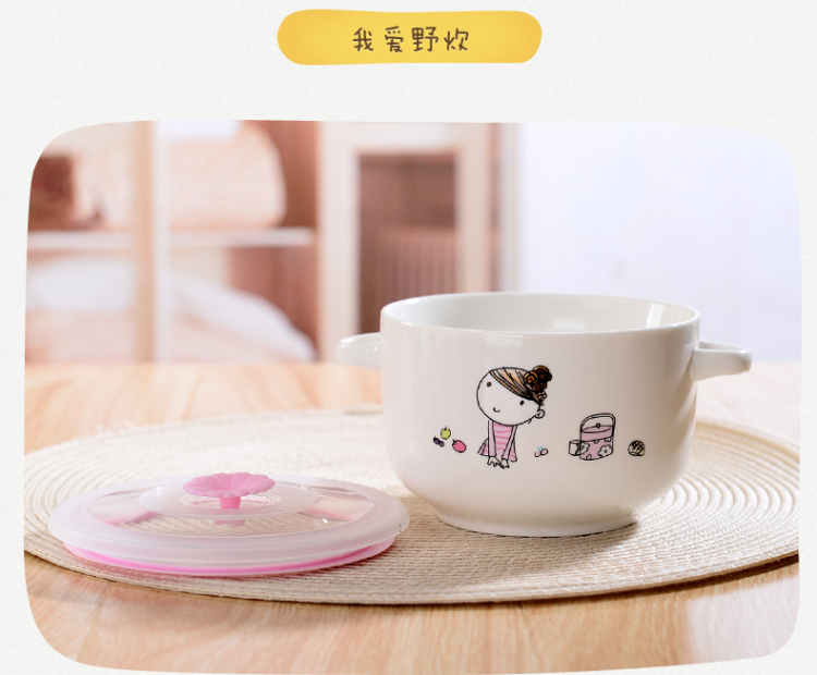 剑林 陶瓷卡通双耳带盖泡面碗饭碗 冬樱 F676XW