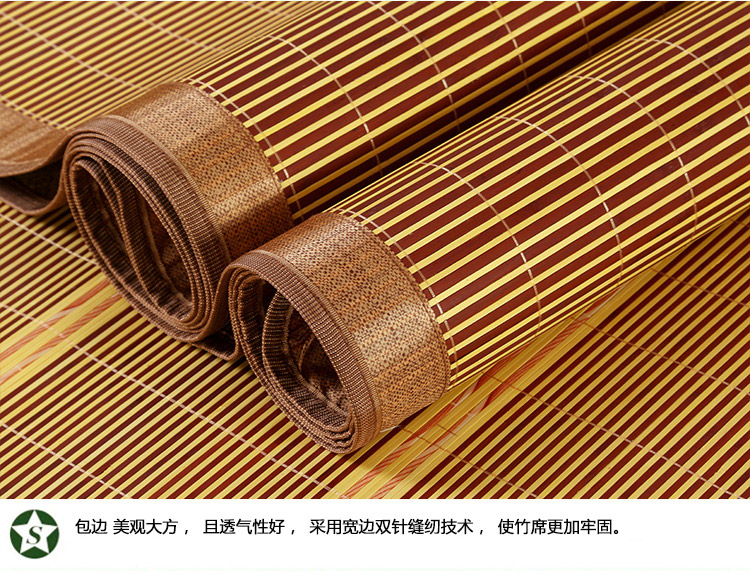 九洲鹿 凉席 黑珍珠双面两用竹席 可折叠席子1.5米1.8米床 038(不含枕席) 180x195cm 双人