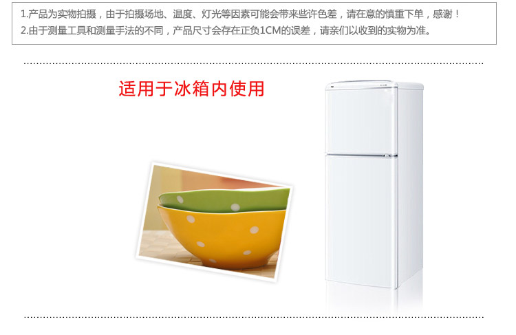 
                                        亿嘉IJARL 时尚陶瓷 波西米亚6英寸陶瓷饭面碗5只套装                