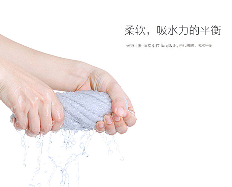 
                                        【京东超市】佳佰 方巾 轻薄款精梳棉方巾混色3条装                