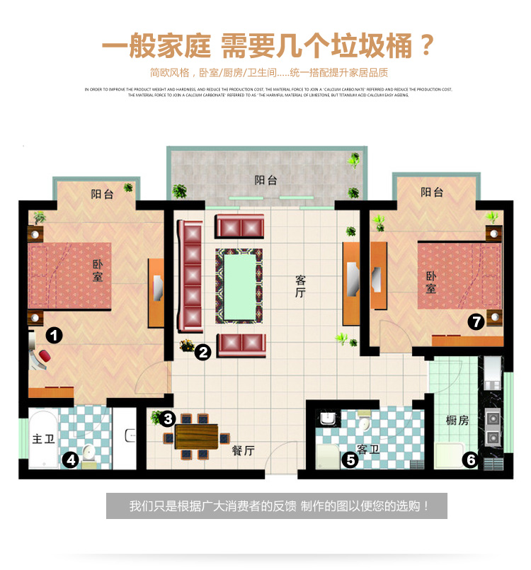 
                                        
                                        顺美 8L垃圾桶 圆形脚踏式带内桶 简约时尚卫生桶 SM-2108J                