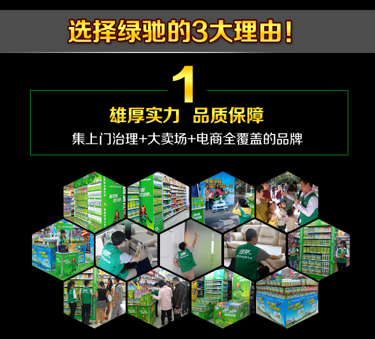 
                                        
                                                            绿驰 5盒装纳米矿晶冰箱除味剂 强力除臭剂保鲜去除异味盒 竹炭活性炭碳包去味剂（限量）                