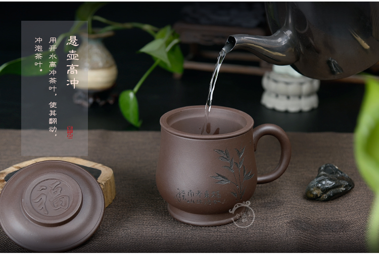 
                                        金镶玉 宜兴紫砂杯 茶杯水杯茶具办公杯带内胆过滤 寿比南山杯                